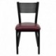 MFO Black Grid Back Metal Restaurant Chair - Burgundy Vinyl Seat