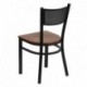 MFO Black Grid Back Metal Restaurant Chair - Cherry Wood Seat