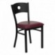 MFO Black Circle Back Metal Restaurant Chair - Burgundy Vinyl Seat