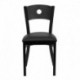 MFO Black Circle Back Metal Restaurant Chair - Black Vinyl Seat
