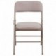 MFO Triple Braced Beige Fabric Upholstered Metal Folding Chair