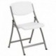 MFO White Designer Comfort Molded Folding Chair