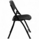MFO Black Designer Comfort Molded Folding Chair