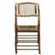 MFO American Champion Bamboo Folding Chair