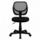 MFO Mid-Back Black Mesh Task Chair and Computer Chair