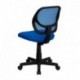 MFO Mid-Back Blue Mesh Task Chair and Computer Chair