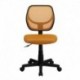 MFO Mid-Back Orange Mesh Task Chair and Computer Chair