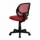 MFO Mid-Back Red Mesh Task Chair and Computer Chair