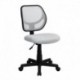 MFO Mid-Back White Mesh Task Chair and Computer Chair