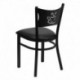 MFO Black Coffee Back Metal Restaurant Chair - Black Vinyl Seat