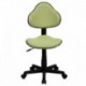 MFO Avocado Fabric Ergonomic Task Chair