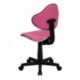 MFO Pink Fabric Ergonomic Task Chair