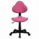 MFO Pink Fabric Ergonomic Task Chair