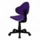 MFO Purple Fabric Ergonomic Task Chair