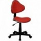 MFO Red Fabric Ergonomic Task Chair