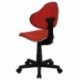 MFO Red Fabric Ergonomic Task Chair