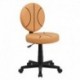MFO Basketball Task Chair