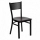 MFO Black Grid Back Metal Restaurant Chair - Mahogany Wood Seat