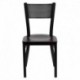 MFO Black Grid Back Metal Restaurant Chair - Mahogany Wood Seat