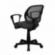 MFO Mid-Back Gray Mesh Task Chair and Computer Chair with Arms