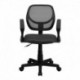 MFO Mid-Back Gray Mesh Task Chair and Computer Chair with Arms