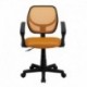 MFO Mid-Back Orange Mesh Task Chair and Computer Chair with Arms