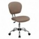 MFO Mid-Back Coffee Brown Mesh Task Chair with Chrome Base