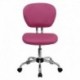 MFO Mid-Back Pink Mesh Task Chair with Chrome Base