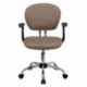 MFO Mid-Back Coffee Brown Mesh Task Chair with Arms and Chrome Base
