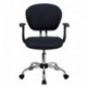 MFO Mid-Back Gray Mesh Task Chair with Arms and Chrome Base