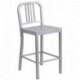 MFO 24'' Silver Metal Counter Height Stool