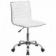 MFO Mid-Back Armless White Ribbed Designer Task Chair