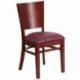 MFO Chimera Collection Solid Back Mahogany Wooden Restaurant Chair - Burgundy Vinyl Seat