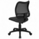 MFO Mid-Back Mesh Task Chair with Gray Fabric Seat
