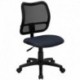 MFO Mid-Back Mesh Task Chair with Navy Blue Fabric Seat