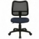 MFO Mid-Back Mesh Task Chair with Navy Blue Fabric Seat