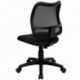MFO Mid-Back Mesh Task Chair with Black Fabric Seat