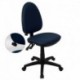 MFO Mid-Back Navy Blue Fabric Multi-Functional Task Chair with Adjustable Lumbar Support