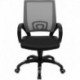MFO Mid-Back Gray Mesh Computer Chair with Black Leather Seat
