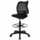 MFO Mid-Back Mesh Drafting Stool with Black Fabric Seat