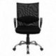 MFO Mid-Back Manager's Chair with Black Mesh Back and Padded Mesh Seat