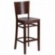 MFO Chimera Collection Solid Back Walnut Wooden Restaurant Barstool
