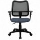 MFO Mid-Back Mesh Task Chair with Navy Blue Fabric Seat and Arms