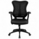 MFO High Back Black Mesh Chair with Leather Seat and Nylon Base