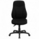MFO High Back Black Fabric Multi-Functional Ergonomic Chair