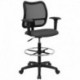MFO Mid-Back Mesh Drafting Stool with Gray Fabric Seat and Arms