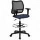 MFO Mid-Back Mesh Drafting Stool with Navy Blue Fabric Seat and Arms