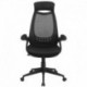 MFO High Back Executive Black Mesh Chair with Flip-Up Arms
