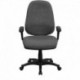 MFO High Back Gray Fabric Ergonomic Computer Chair with Height Adjustable Arms