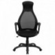 MFO High Back Executive Black Mesh Chair with Leather Inset Seat